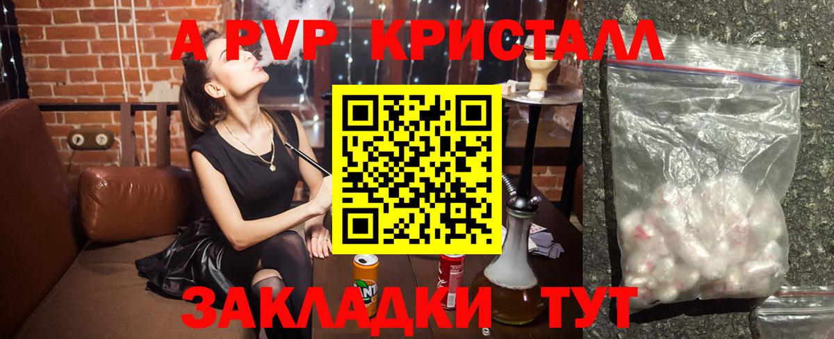 Героин  Вход с VPN  Экстази  Асино  НБОМе  Кокаин  Марихуана  ГАШИШ  Мефедрон  