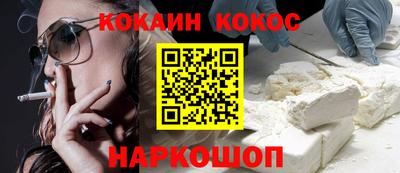 гашиш Усть-Джегута
