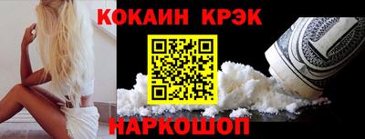 гашиш Усть-Джегута