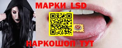 гашиш Усть-Джегута
