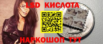 гашиш Усть-Джегута