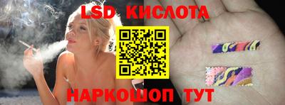 гашиш Усть-Джегута
