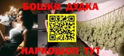 гашиш Усть-Джегута