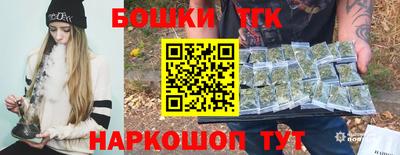 МДМА Усть-Илимск