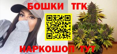 МДМА Усть-Илимск