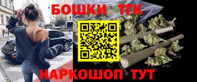 гашиш Усть-Джегута