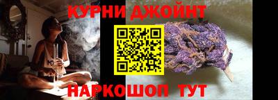 гашиш Усть-Джегута