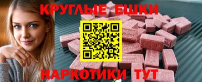 кокс Туймазы