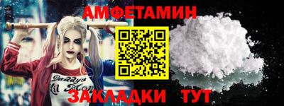 гашиш Усть-Джегута