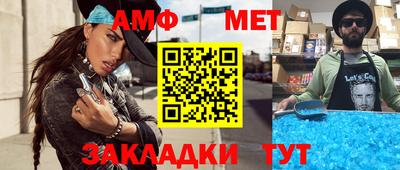 гашиш Усть-Джегута