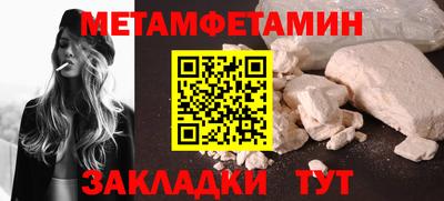 гашиш Усть-Джегута