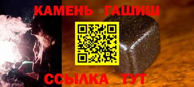 МДМА Усть-Илимск