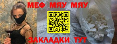 гашиш Усть-Джегута